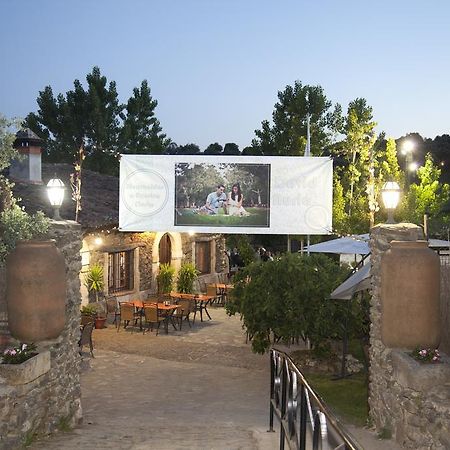 Hôtel Complejo Rural El Prado à Logrosán Extérieur photo
